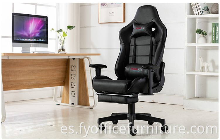 Office Gaming Chair